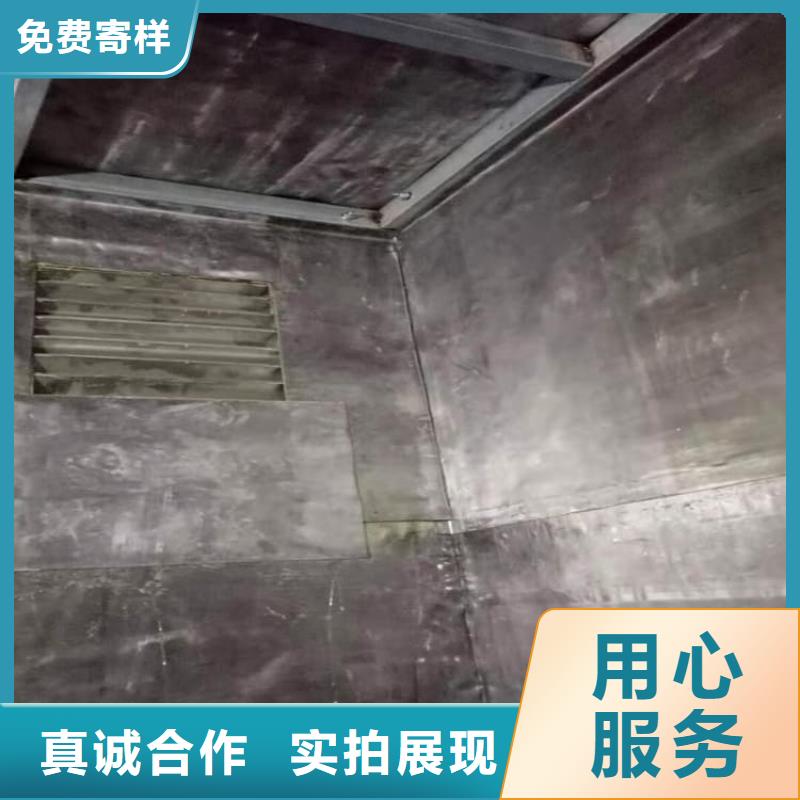 欢迎访问#射线防护手术室铅板厂家#