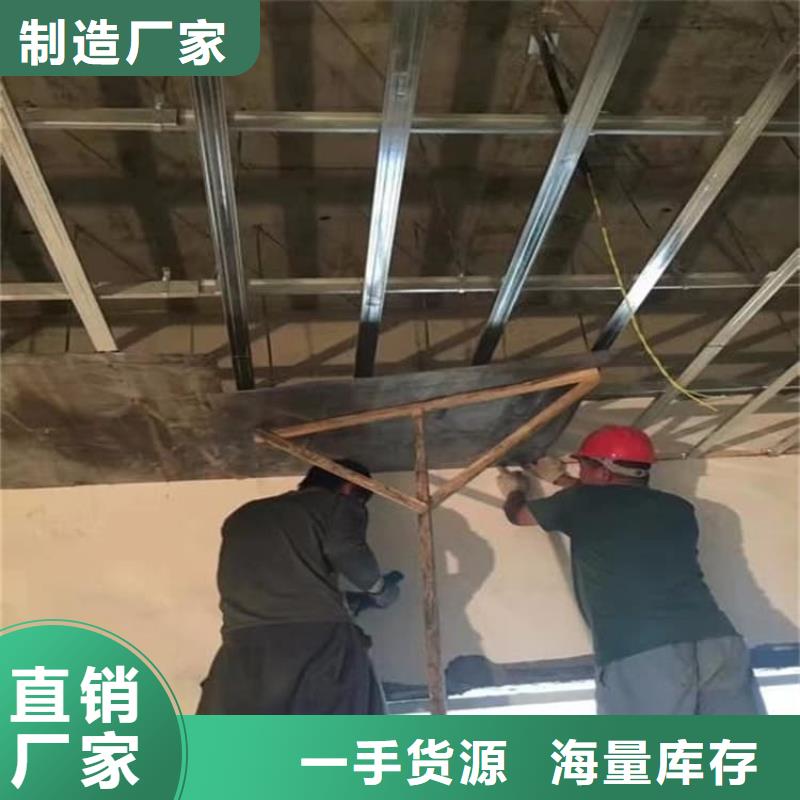 口腔防护铅板以诚为本