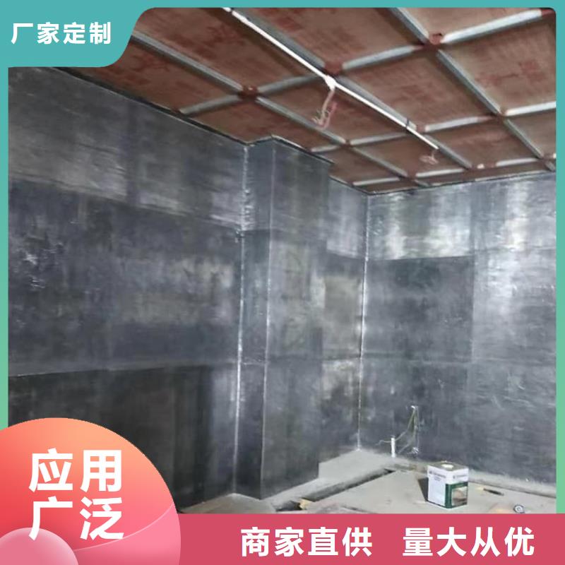 热卖CT室机房防护铅板-实体厂家