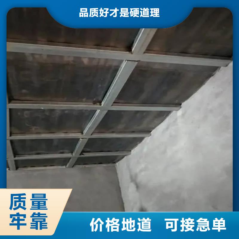 放射科铅板源头直供厂家