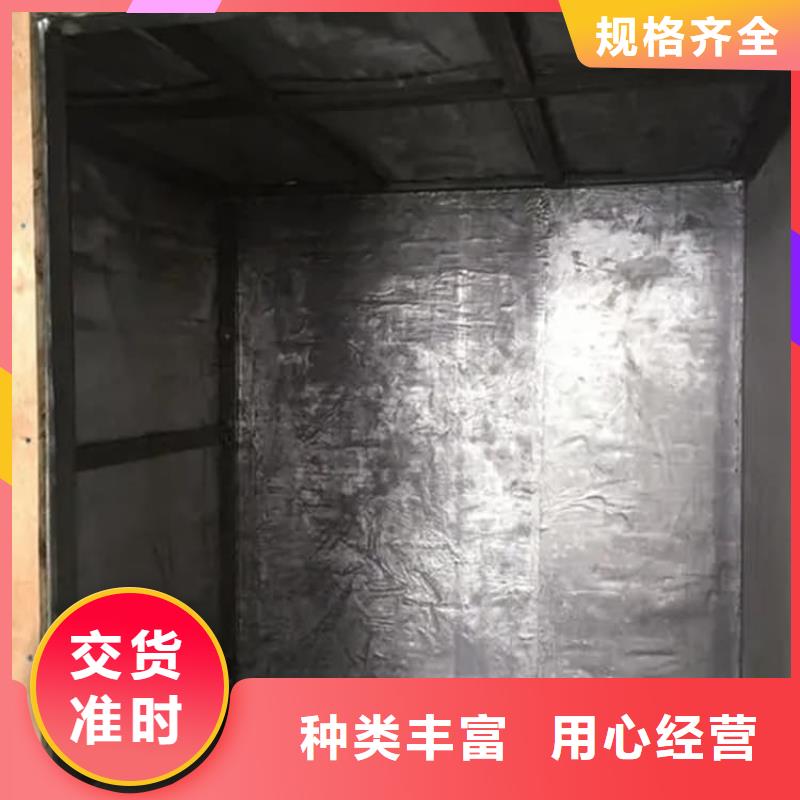 热卖CT室机房防护铅板-实体厂家