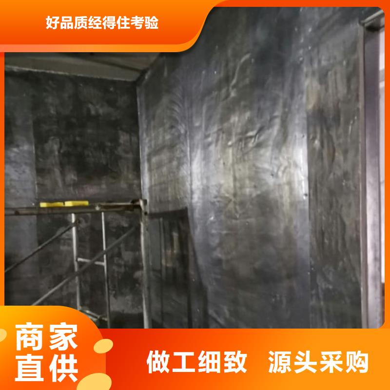 欢迎访问#射线防护手术室铅板厂家#