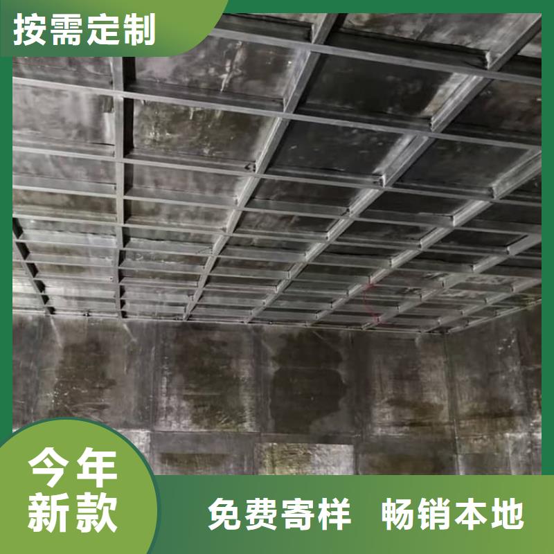 欢迎访问#射线防护手术室铅板厂家#