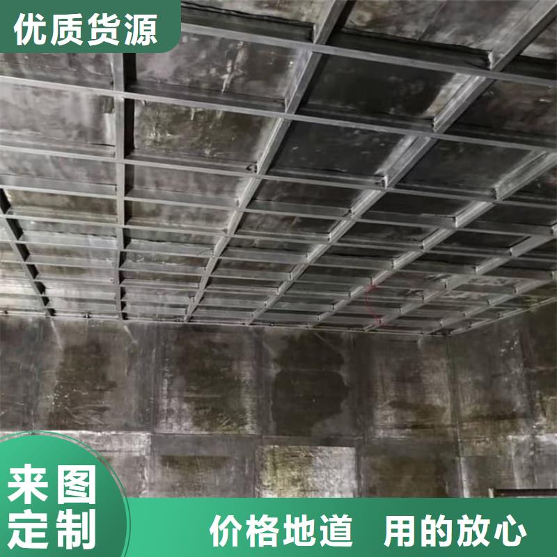 X光室防护铅板制作材料