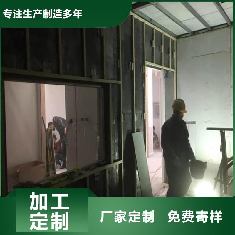 射线防护铅板供货商