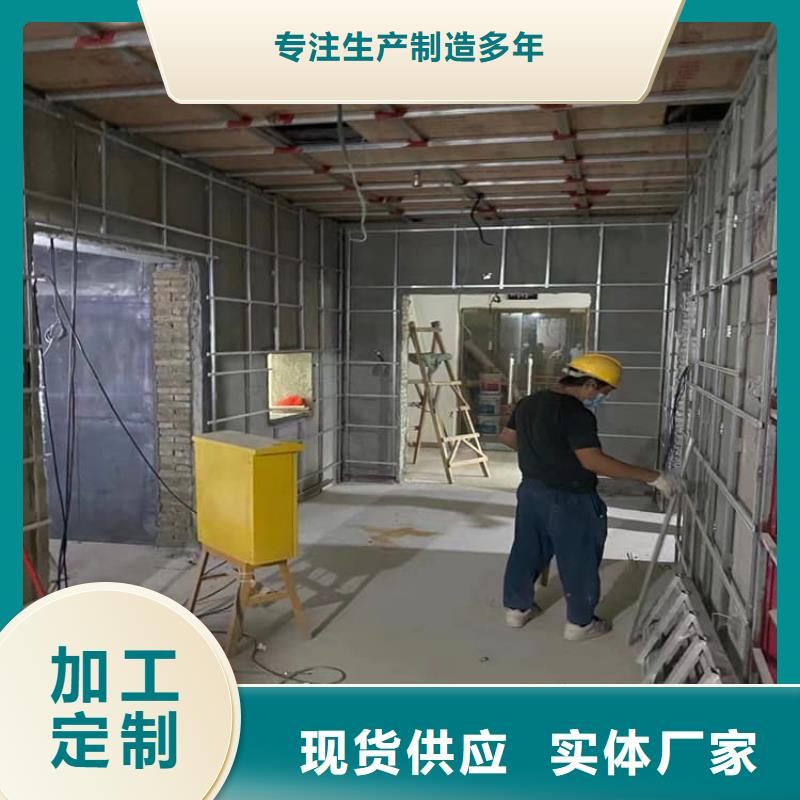口腔防护铅板规格齐全的厂家