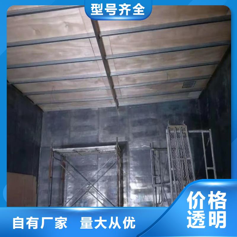 铅板2mmpb大品牌口碑优
