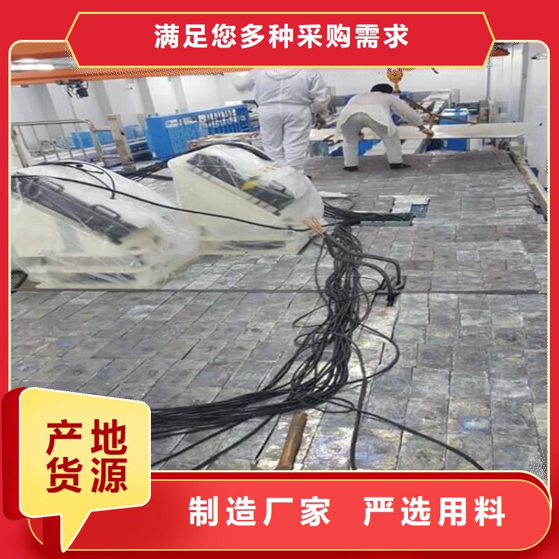 热卖CT室机房防护铅板-实体厂家