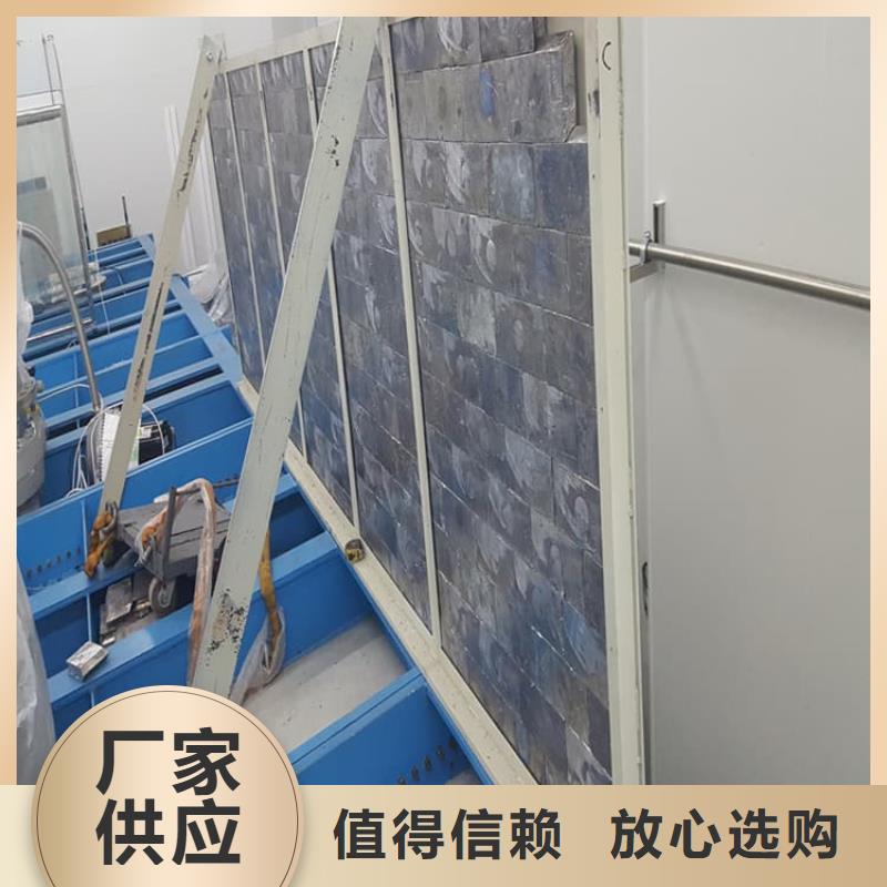 铅板4mmpb专业销售团队