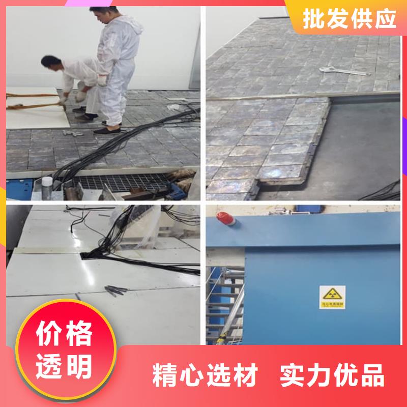 放射科铅板源头直供厂家