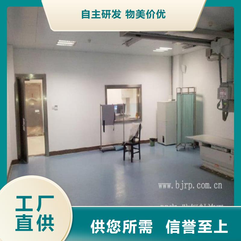 核医学铅板欢迎询价