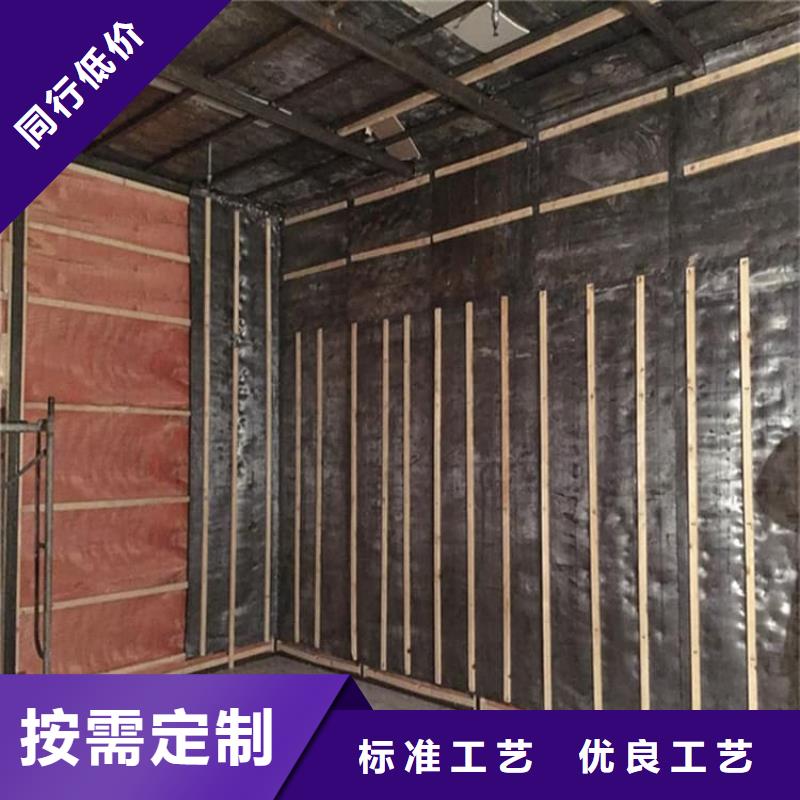 射线防护铅板供货商