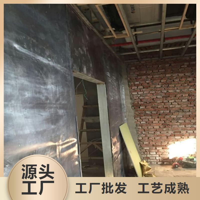 X光室防护铅板制作材料