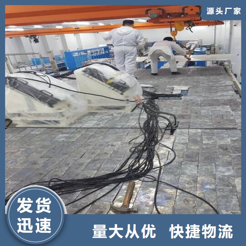 铅板4mmpb专业销售团队