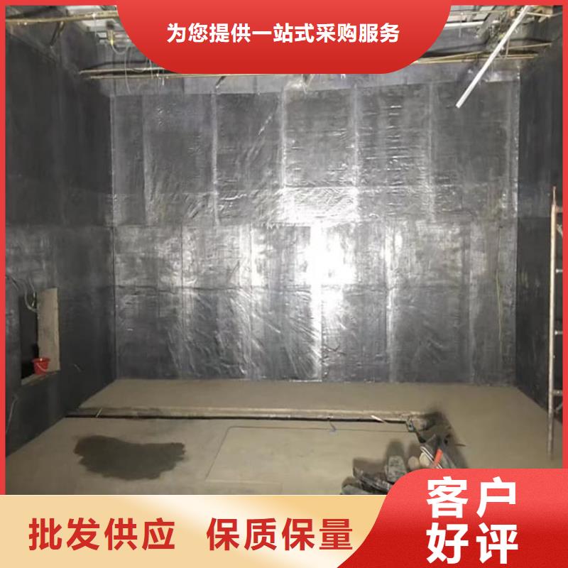 口腔防护铅板以诚为本