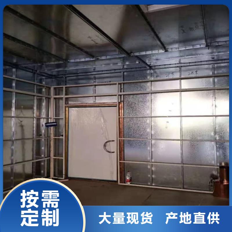 2025质量可靠##铅板1mmpb##厂家批发