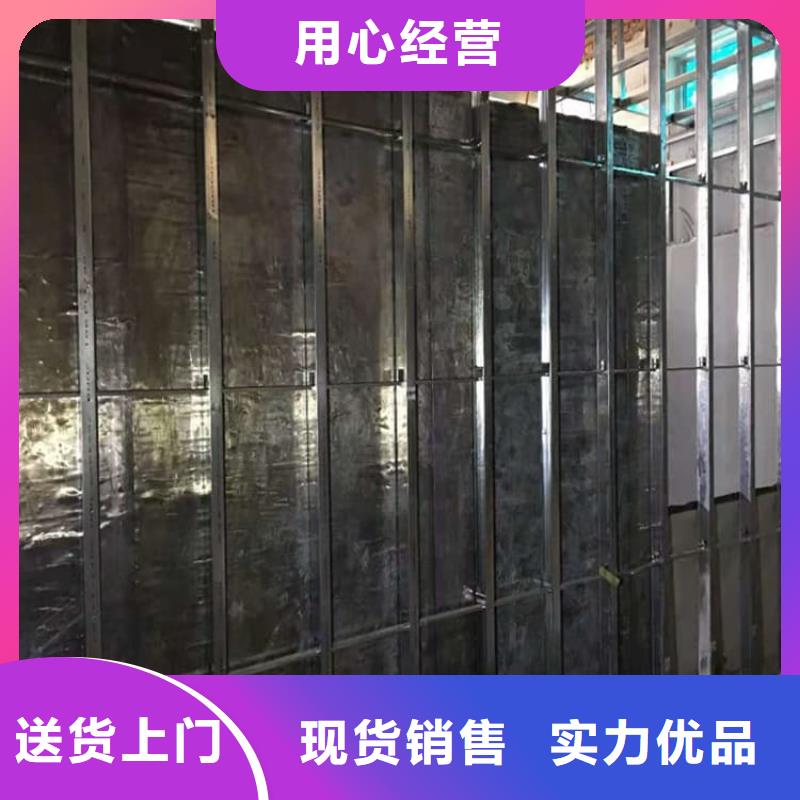 CBCT室铅板随时发货快