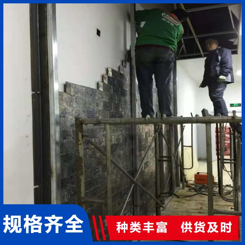 核医学铅板欢迎询价