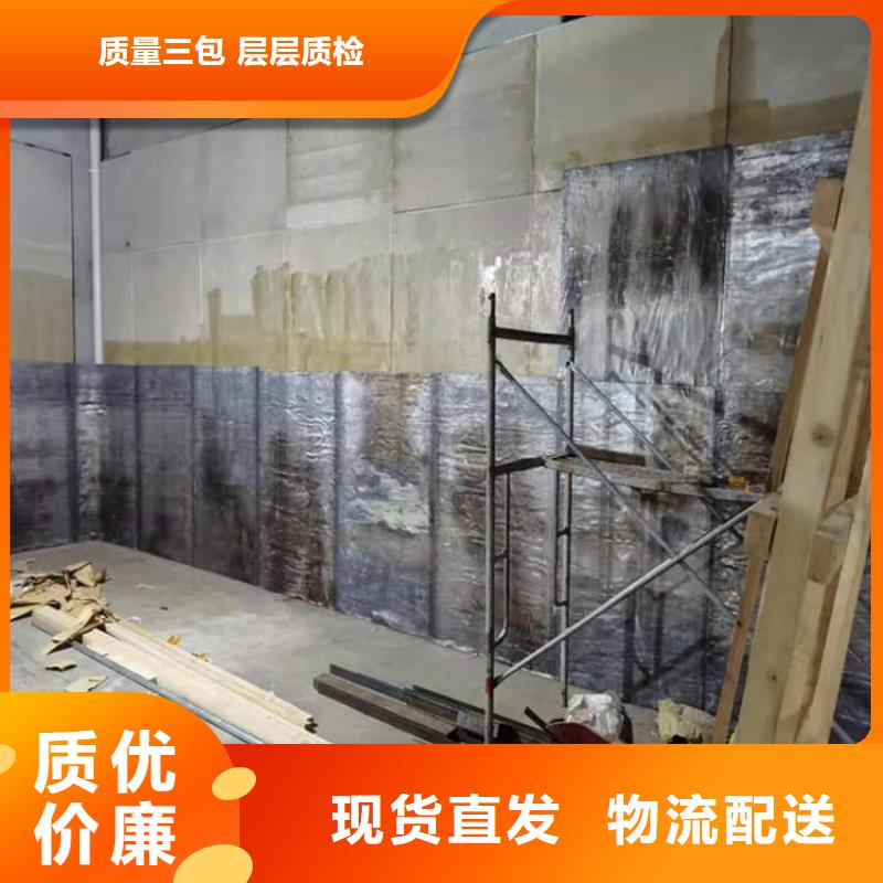X光室防护铅板制作材料