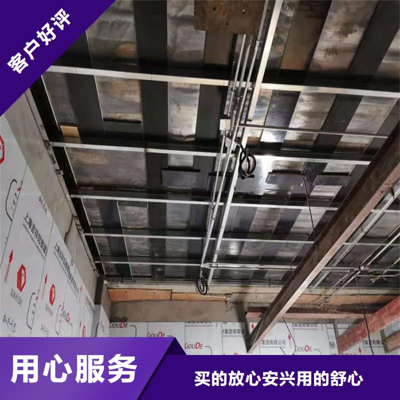 X光室防护铅板制作材料