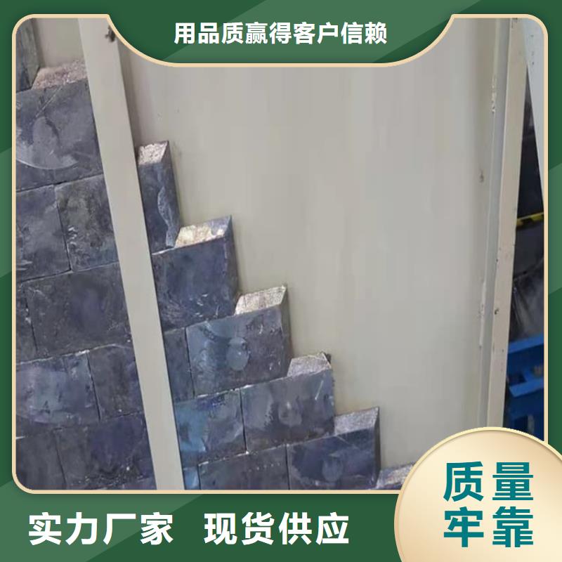 核医学铅板欢迎询价