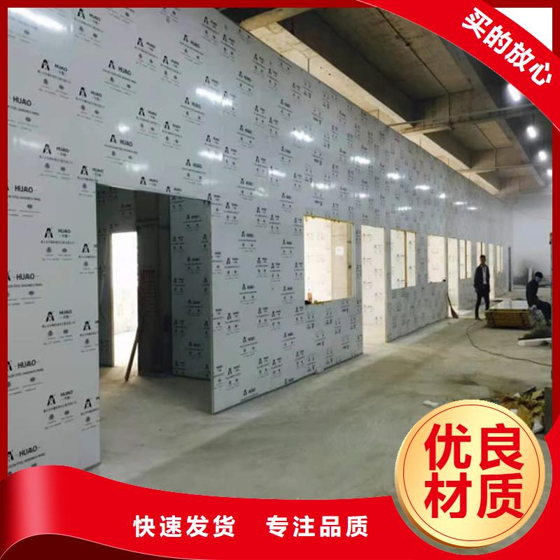 核医学铅板欢迎询价