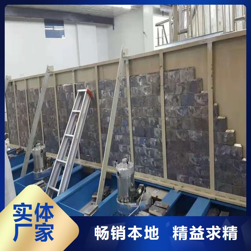 核医学铅板欢迎询价