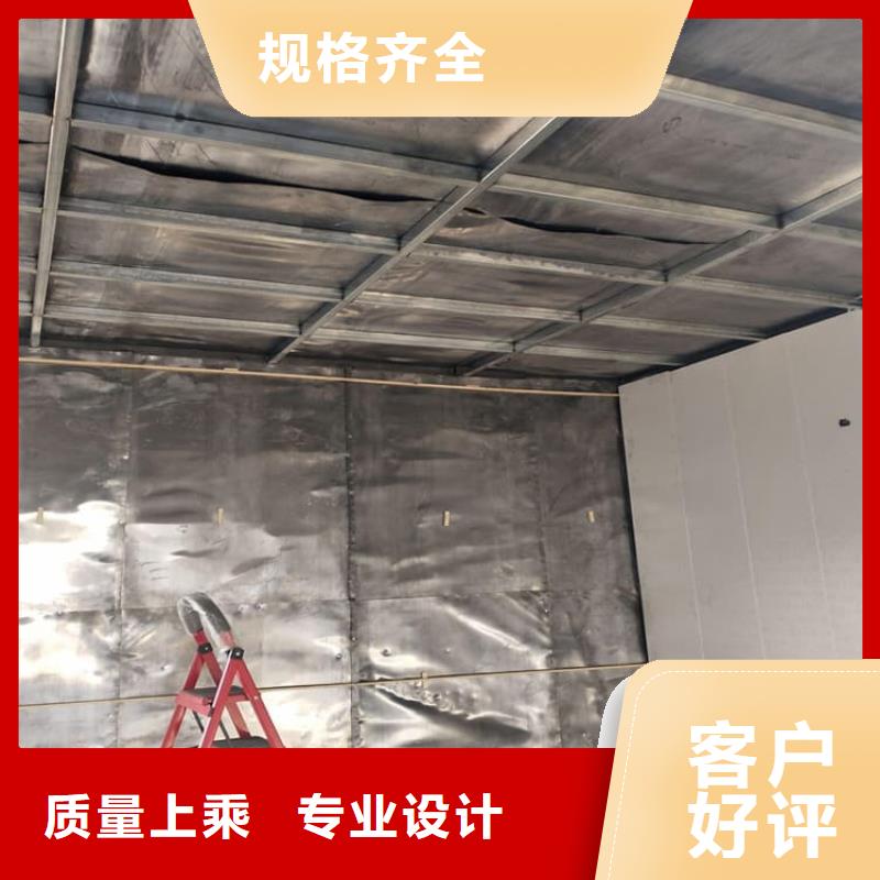 多年专注射线防护手术室铅板生产的厂家
