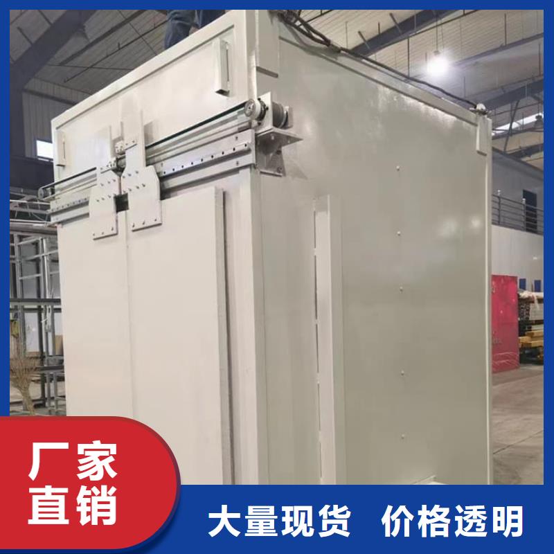 不锈钢防护铅房老品牌值得信赖