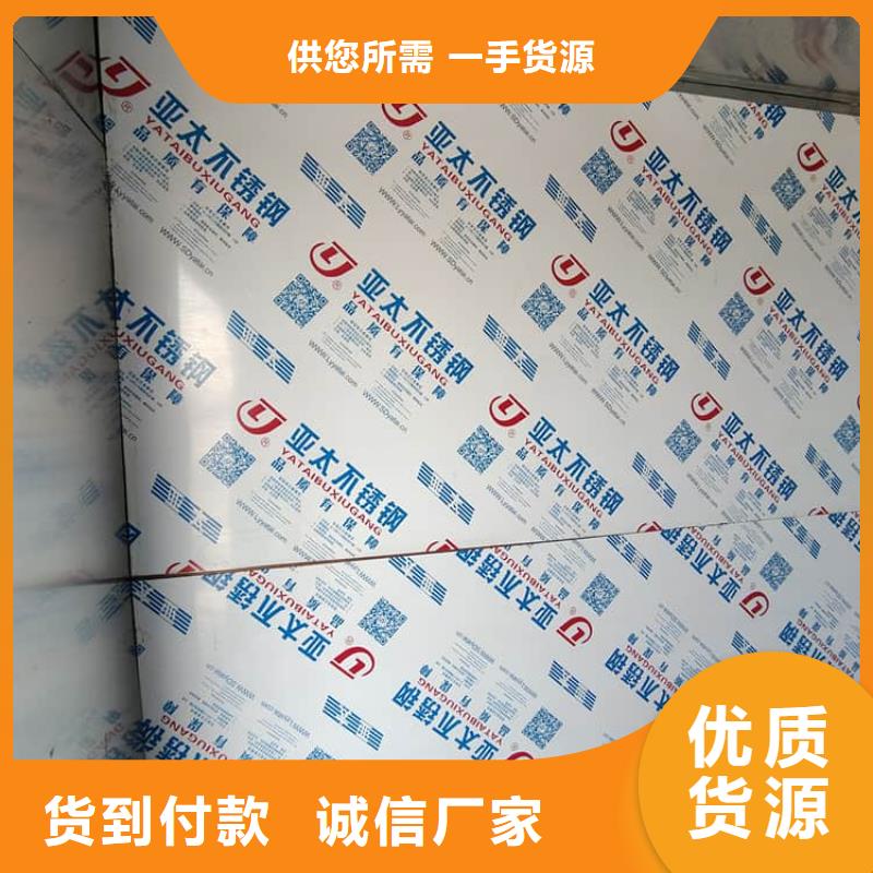 铅房3个铅当量批发采购