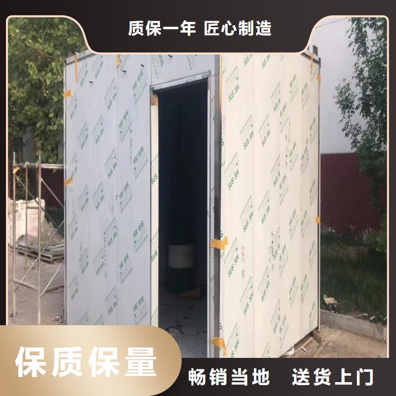 重信誉可拆卸式铅房批发厂家
