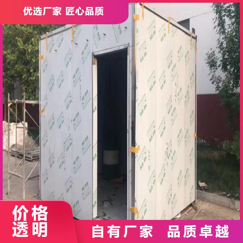拼接式铅房-好品质、放心买