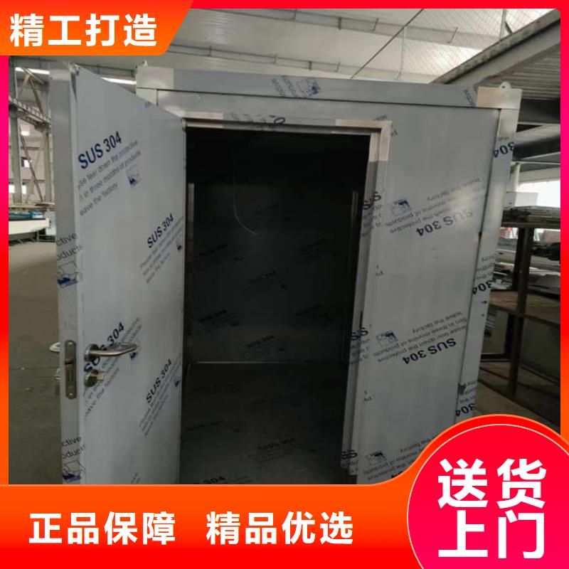 价格合理的SRT室铅房销售厂家