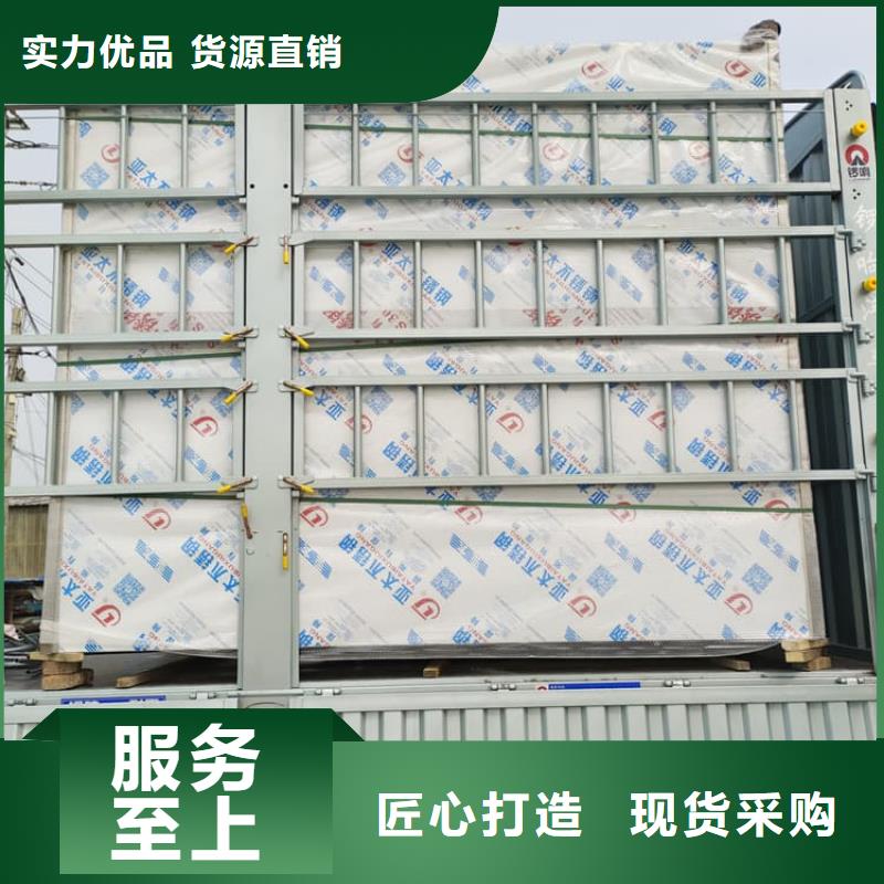 质优价廉的铅房4mmpb经销商