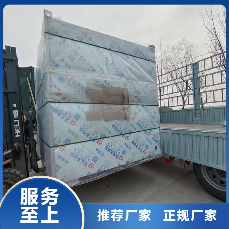 欢迎访问-铅房厂家