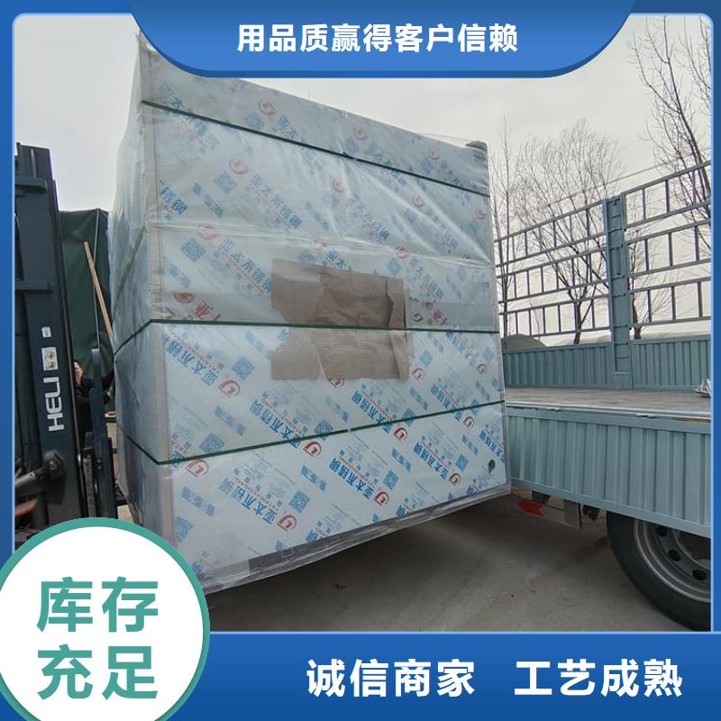 铅房4mmpb厂家_精益求精