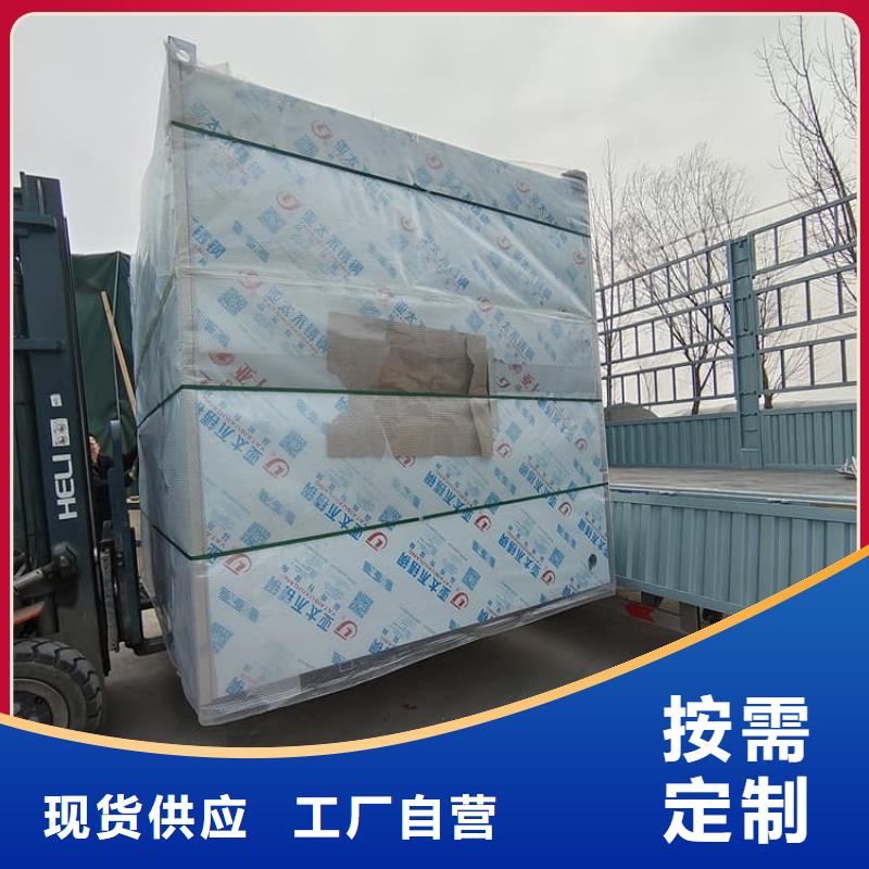购买全景铅房联系博创辐射防护工程有限公司
