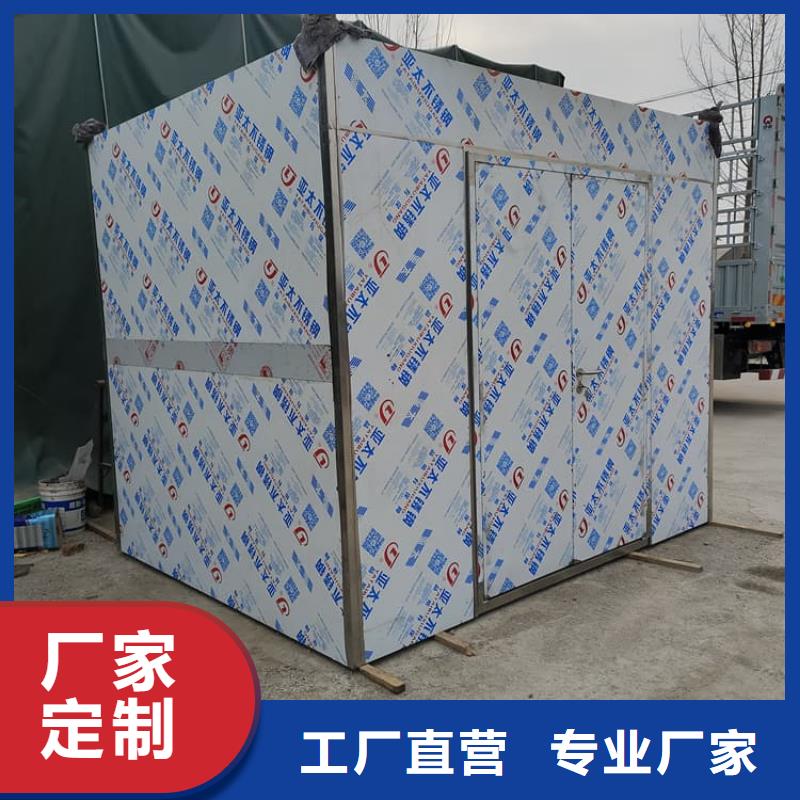 SRT室铅房按需定做