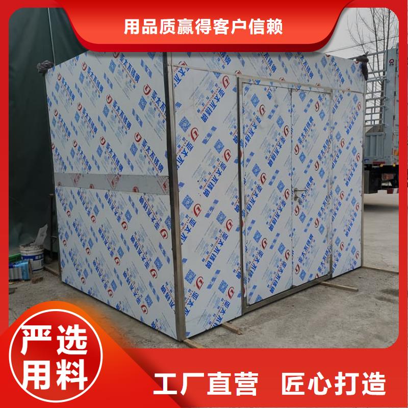 防辐射铅房-实业厂家