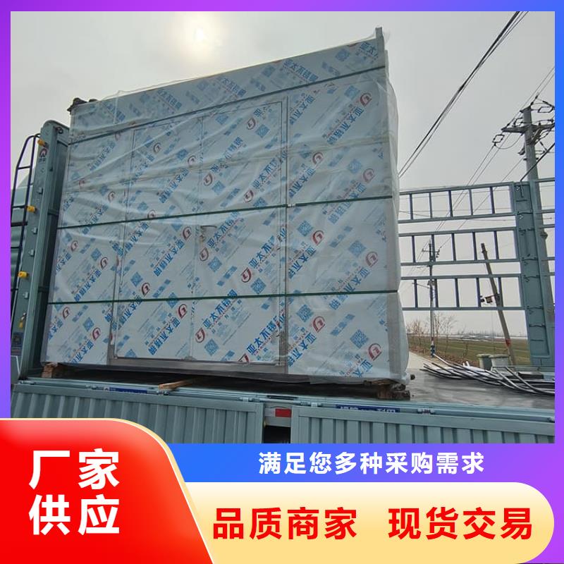 铅房3mmpb可零售
