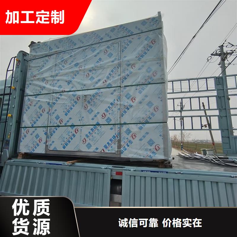 定制不锈钢防护铅房的厂家