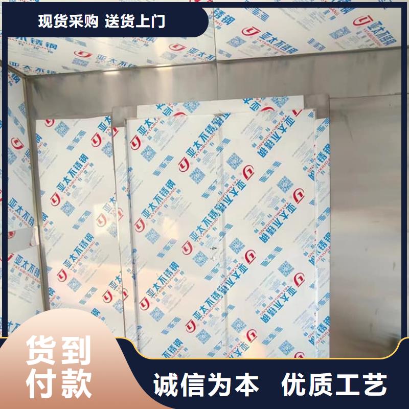 喷塑铅房厂家特惠