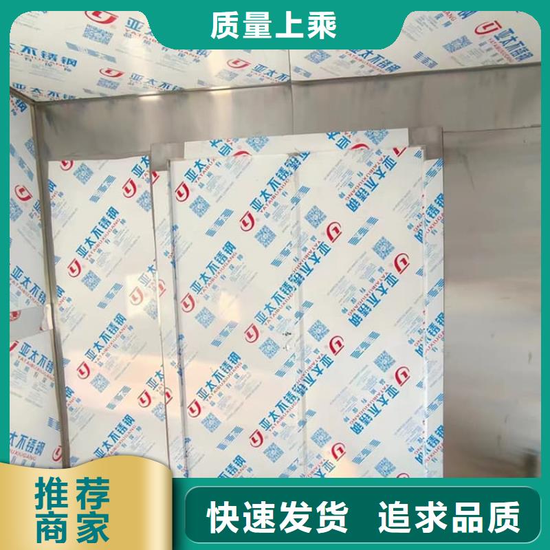 铅房厂家，发货快