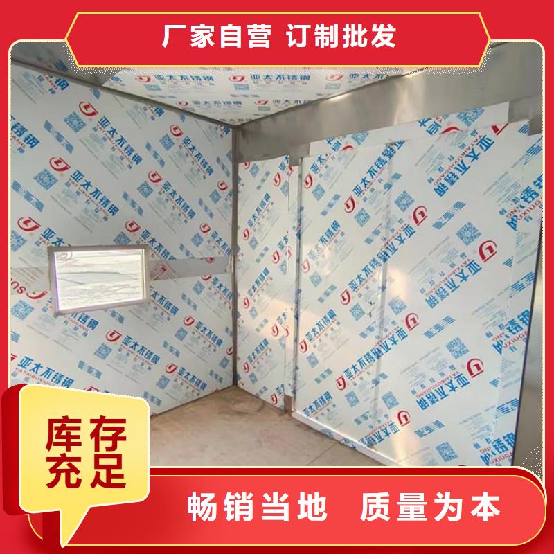 可拆卸式铅房生产厂家 支持定制