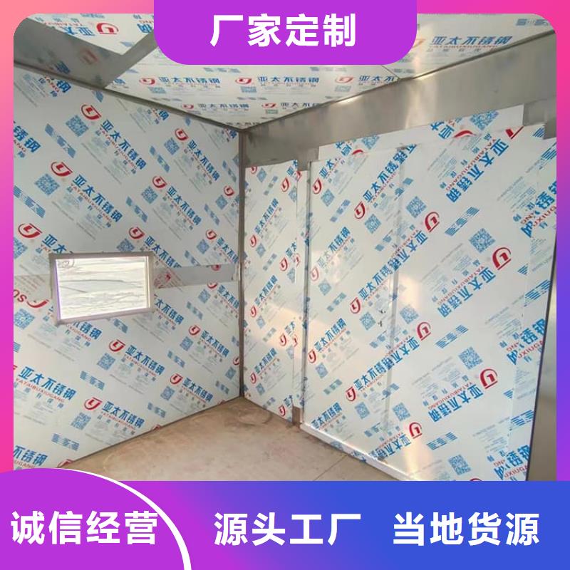 不锈钢防护铅房现货供应_规格全
