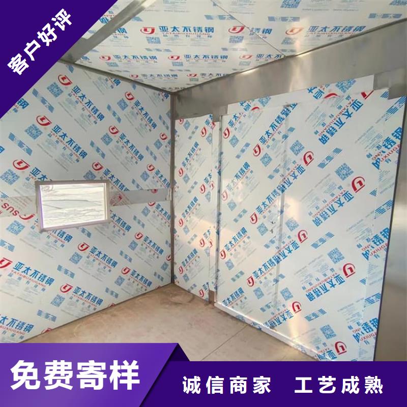 质量好的拼接铅房厂家