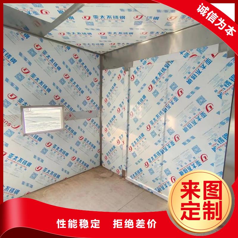 铅房4个铅当量企业-价格优惠