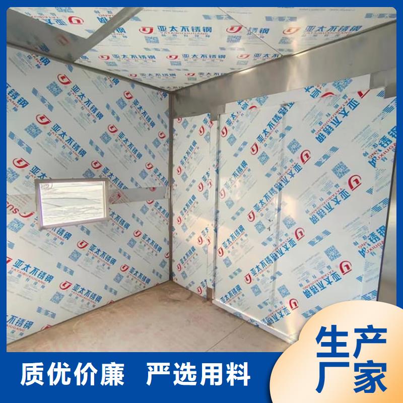 实力雄厚的全景铅房生产厂家