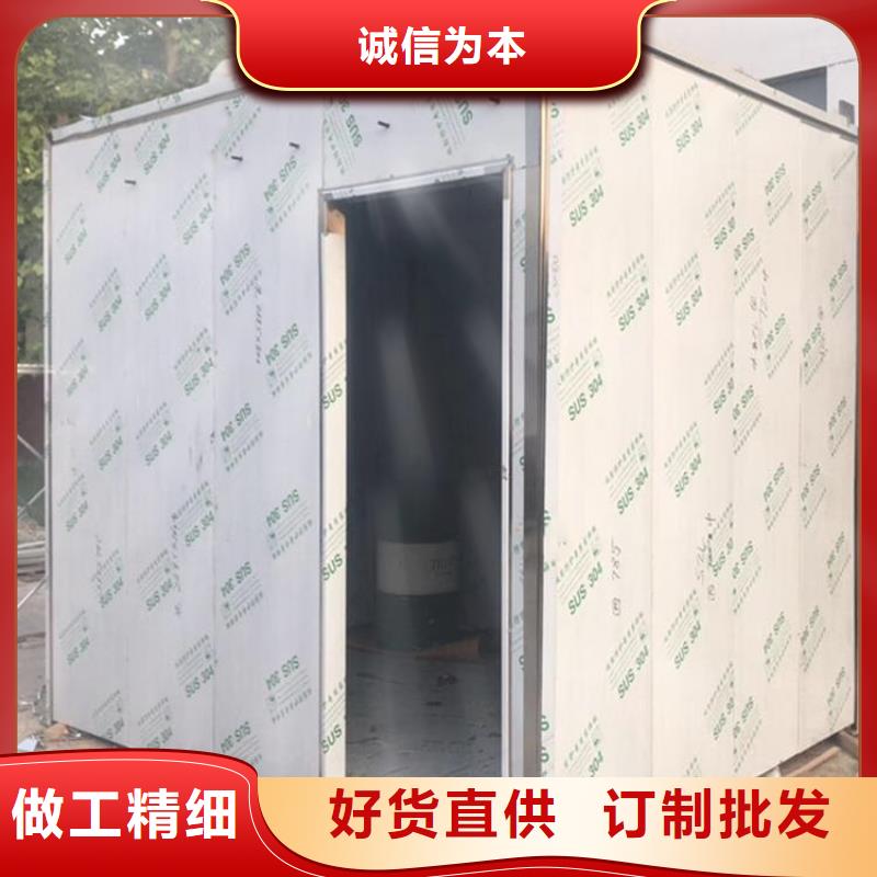 价格合理的SRT室铅房销售厂家
