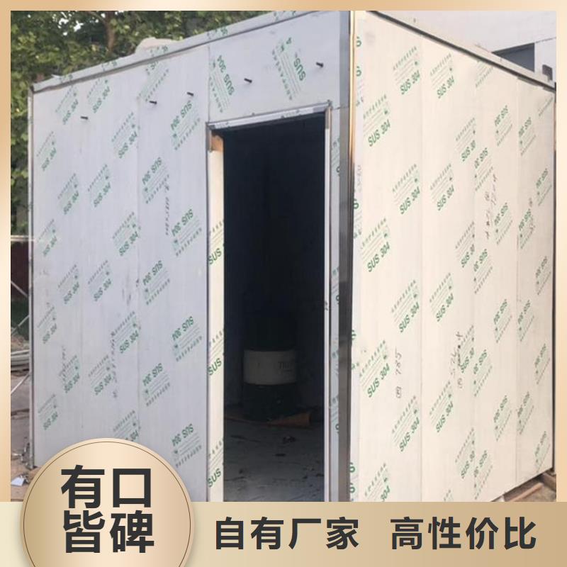 铅房1个铅当量生产厂家欢迎致电